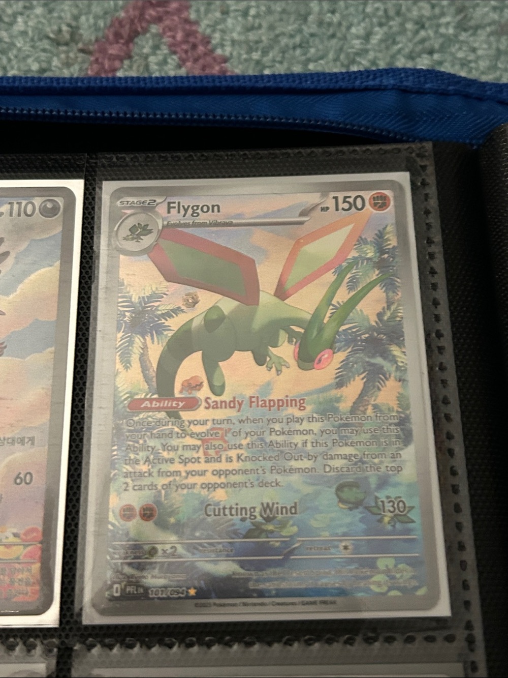 Pokemon Flygon Holographic Card - Green & Red Accents